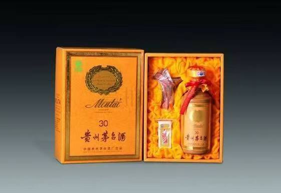 弥勒年份酒回收